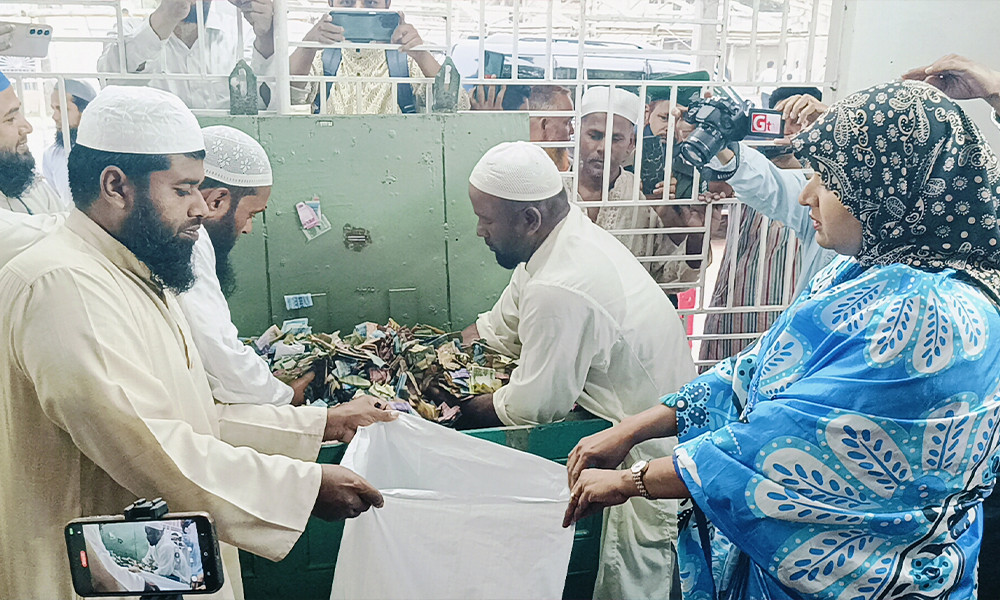 পাগলা মসজিদের দানবাক্সে এবার ২৮ বস্তা টাকা